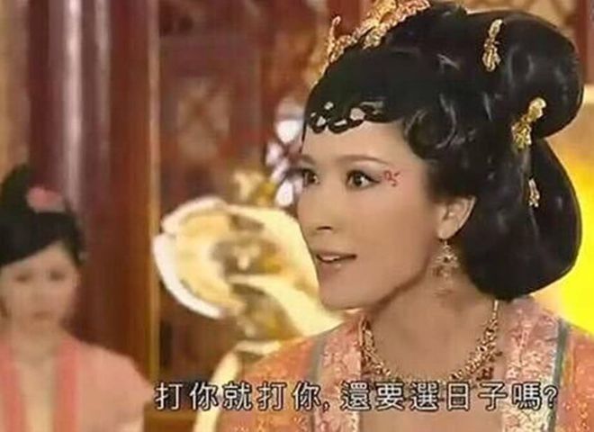 洪金宝的经典台词_洪金宝电影台词_洪金宝的经典台词与人物魅力