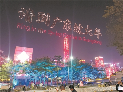 无人机表演编程_无人机舞蹈编程_无人机的编程与表演艺术的结合