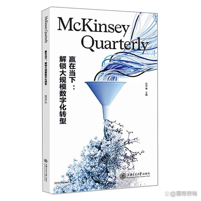 小米战略转型的发展思路_小米的转型_深入探讨小米的数字化转型历程