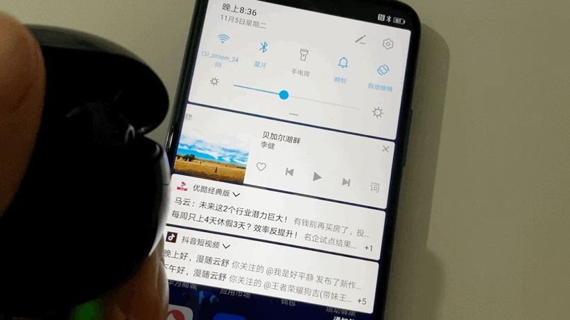 评测华为FreeBuds：耳机音质与舒适度_华为耳机舒服吗_华为耳机深度评测