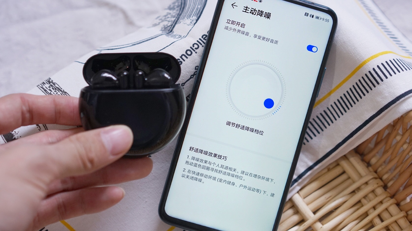 华为耳机舒服吗_华为耳机深度评测_评测华为FreeBuds：耳机音质与舒适度