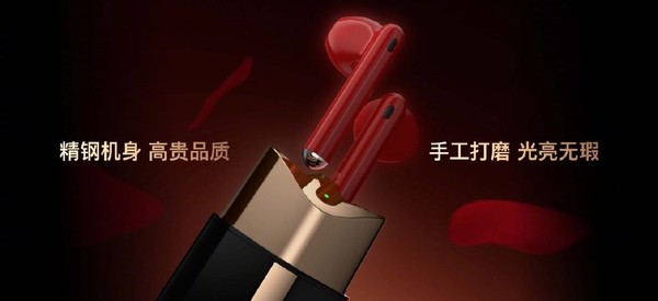 华为耳机舒适度好吗_华为耳机舒服吗_评测华为FreeBuds：耳机音质与舒适度