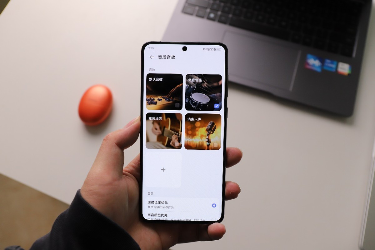 华为耳机舒服吗_评测华为FreeBuds：耳机音质与舒适度_华为耳机舒适度好吗