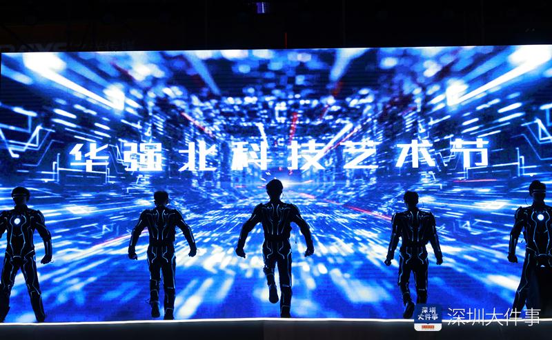 无人机表演编程_编程无人机比赛视频_无人机的编程与表演艺术的结合