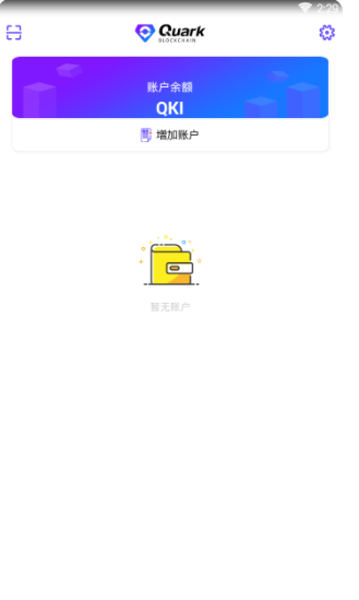 通过OKX钱包APP监测市场动态 | 数据驱动的交易方式_中国动态血糖监测临床应用指南_市场驱动与驱动市场的关系