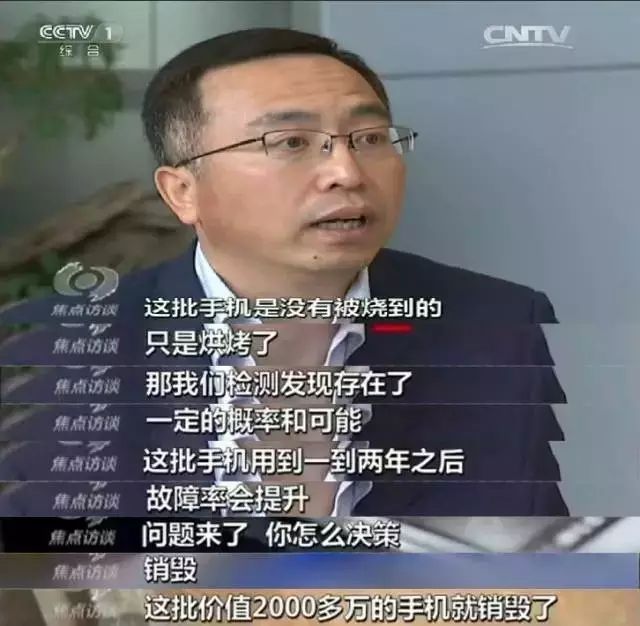 华为之路就是强国之路_华为之路任重道远_品牌故事：华为手机的品质提升之路