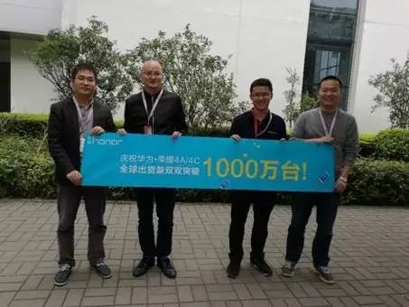 华为之路任重道远_品牌故事：华为手机的品质提升之路_华为之路就是强国之路