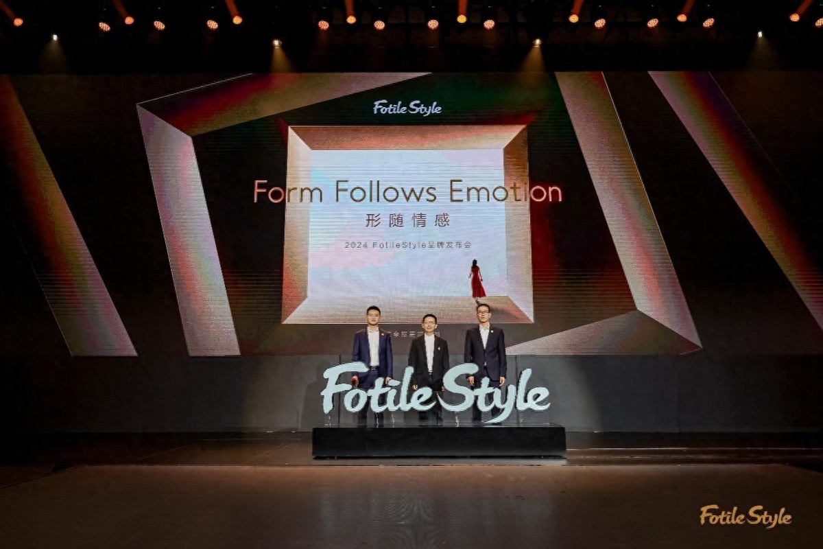 每一个角落都智慧：全屋智能化的享受_智能屋官网_智能屋app