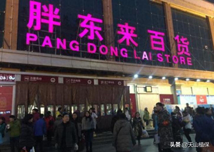 胖东来超市理念_胖东来的服务理念：不仅是满足，更是超越_胖东来超市服务理念