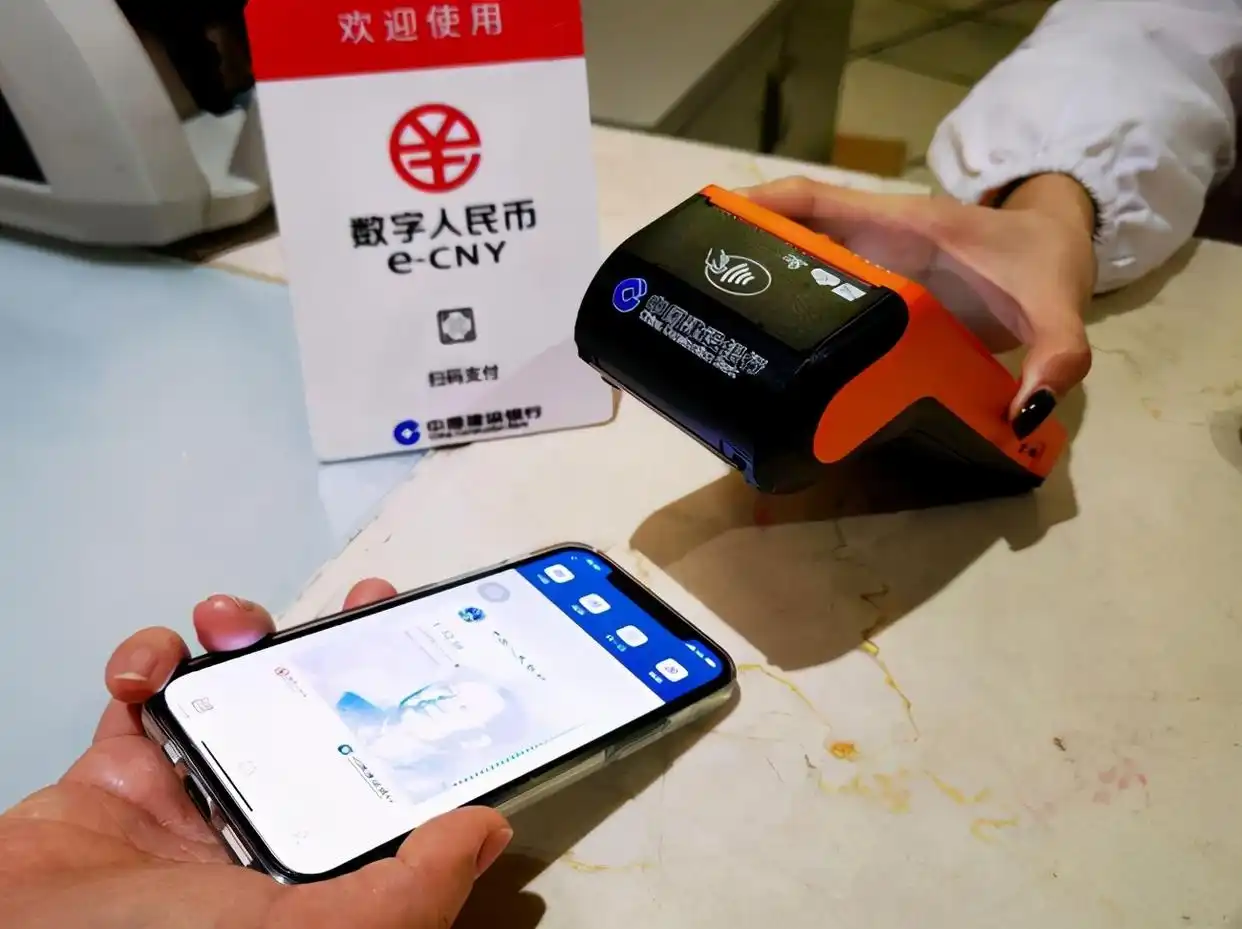 数字货币的分布式账本技术_数字货币样本_数字货币账本app