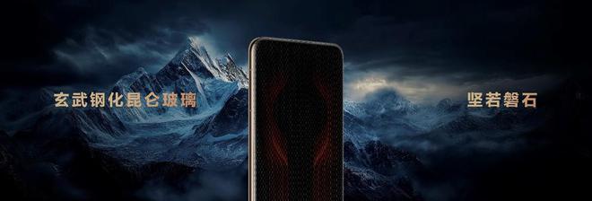 昆仑玻璃与华为手机的品牌塑造之路_华为昆仑9016_华为手机换外屏玻璃