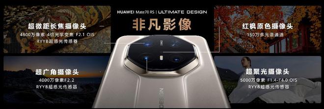 昆仑玻璃与华为手机的品牌塑造之路_华为手机换外屏玻璃_华为昆仑9016