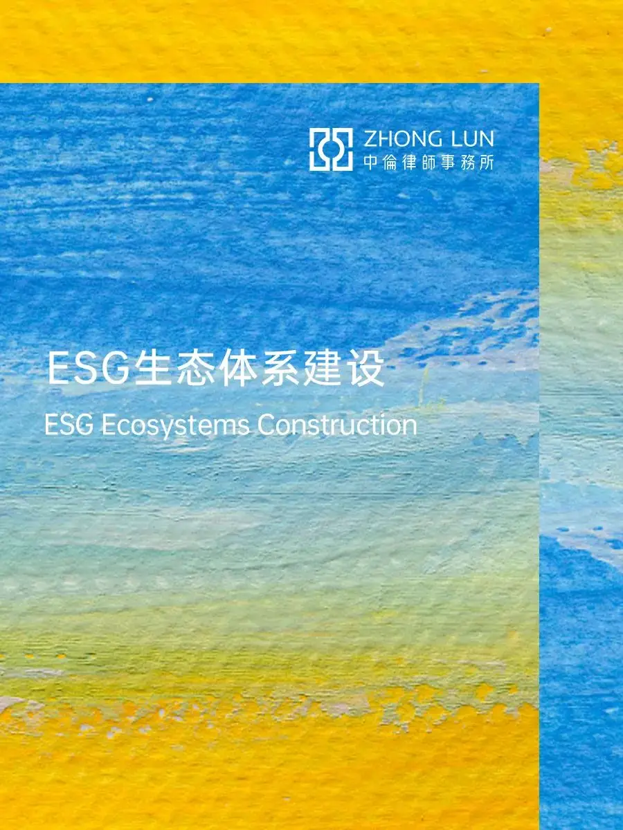 资产重要性标准_USDT对国际资产管理的重要性分析_资产管理重要性简洁