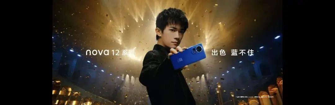 昆仑玻璃与华为手机的品牌塑造之路_华为手机换玻璃多少钱_华为玻璃后盖手机型号