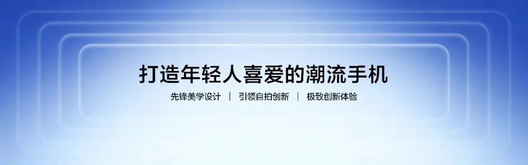 华为手机换玻璃多少钱_华为玻璃后盖手机型号_昆仑玻璃与华为手机的品牌塑造之路