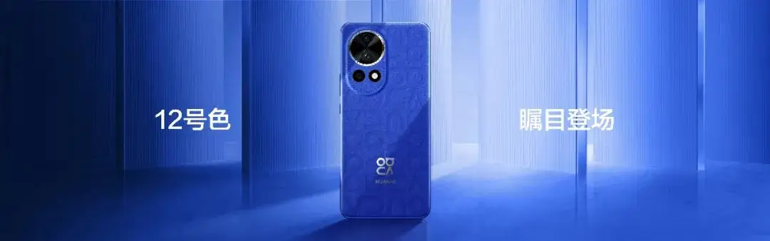 华为玻璃后盖手机型号_昆仑玻璃与华为手机的品牌塑造之路_华为手机换玻璃多少钱