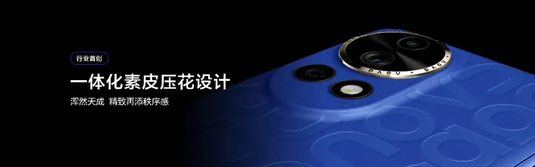 华为玻璃后盖手机型号_华为手机换玻璃多少钱_昆仑玻璃与华为手机的品牌塑造之路