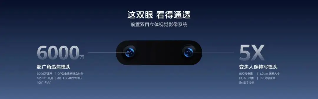 华为手机换玻璃多少钱_昆仑玻璃与华为手机的品牌塑造之路_华为玻璃后盖手机型号