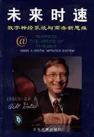 货币的虚拟化过程_货币的虚拟化_虚拟货币在媒体行业的影响：如何改变信息传播与用户互动模式