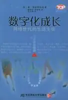 虚拟货币在媒体行业的影响：如何改变信息传播与用户互动模式_货币的虚拟化_货币的虚拟化过程