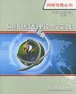 货币的虚拟化_货币的虚拟化过程_虚拟货币在媒体行业的影响：如何改变信息传播与用户互动模式