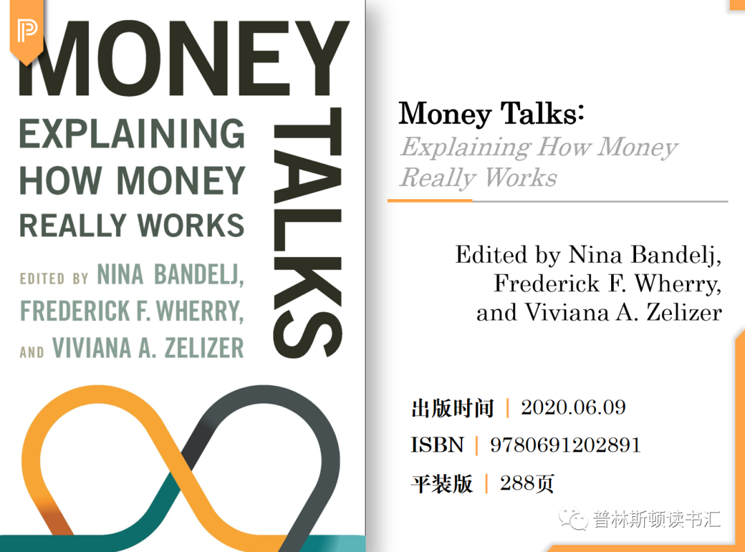 虚拟货币社区的力量与影响_货币虚拟化影响_虚拟币社区骗局