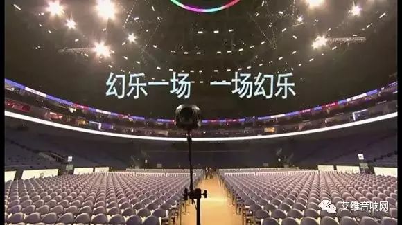 王菲演出视频_王菲在即将举行的音乐会中确保完美演出_王菲精彩演唱会