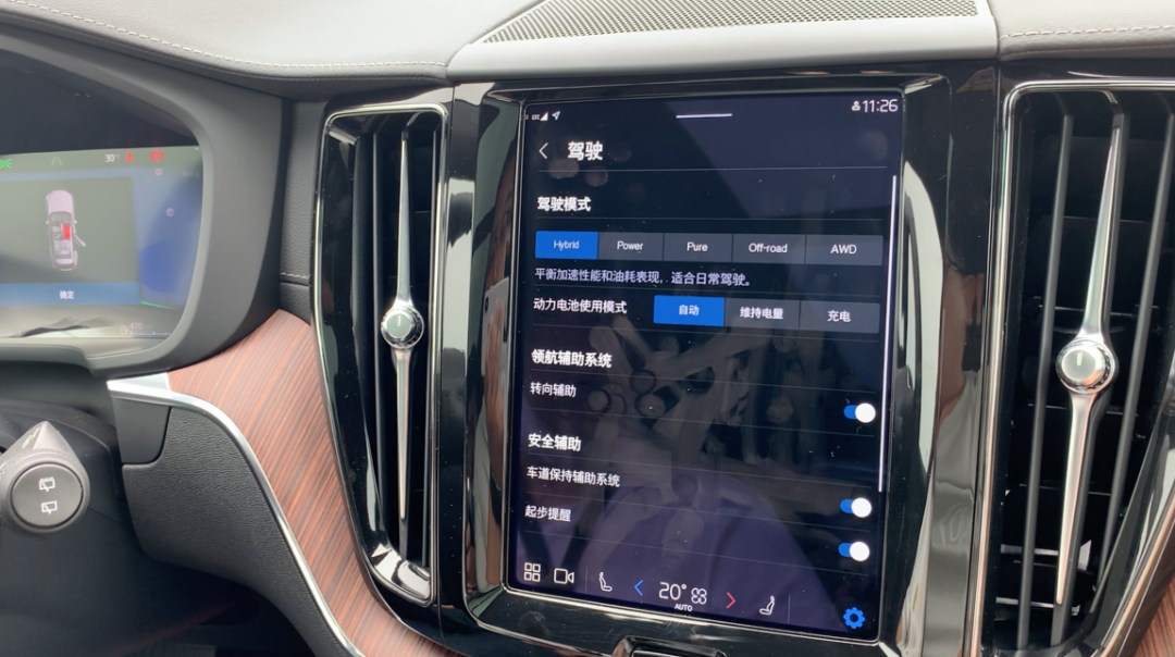 沃尔沃性能软件_沃尔沃动力升级怎么样_如何通过沃尔沃提升运动性能？