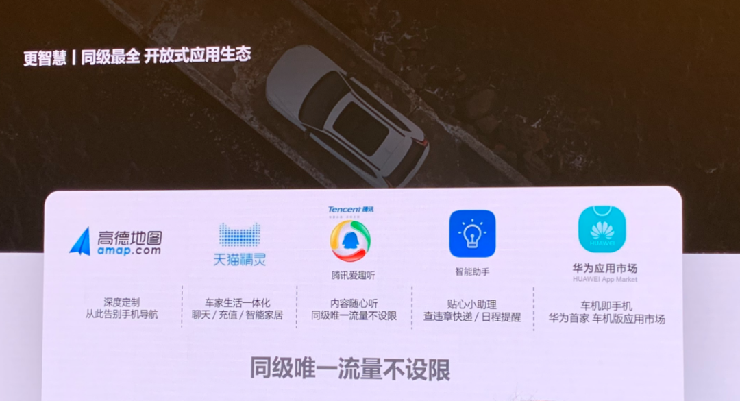如何通过沃尔沃提升运动性能？_沃尔沃动力升级怎么样_沃尔沃性能软件