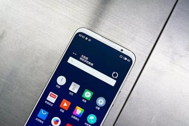 如何用魅族手机提升旅行体验？_魅族m688m手机是魅族几_魅族旅行包