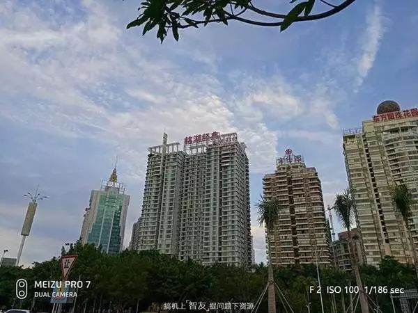 如何用魅族手机提升旅行体验？_用骁龙625的魅族手机_魅族用yunos的手机