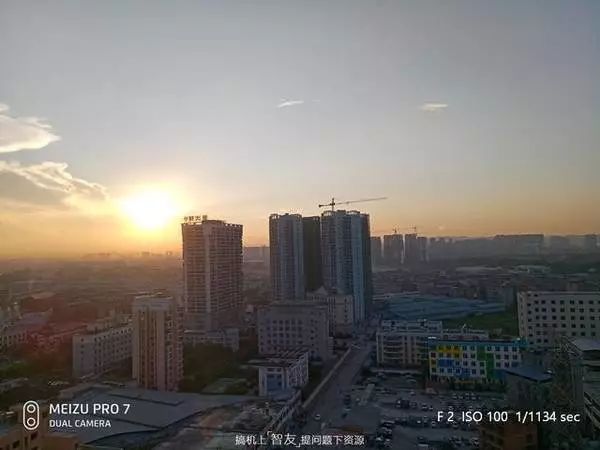 魅族用yunos的手机_如何用魅族手机提升旅行体验？_用骁龙625的魅族手机