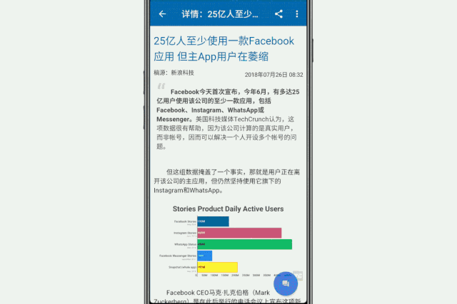魅族手机主题怎么用手机制作_如何用魅族手机提升旅行体验？_魅族手机体验机能买吗