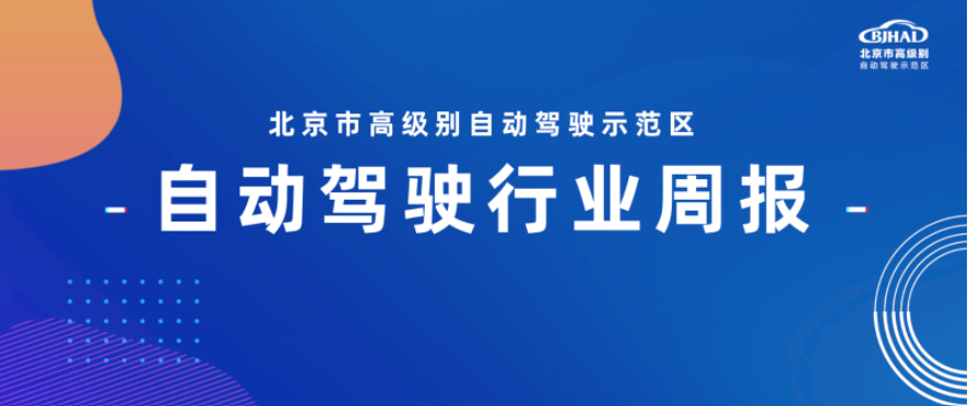 评测沃尔沃的车载娱乐系统：功能与体验_沃尔沃车载app有哪些_沃尔沃娱乐系统关闭