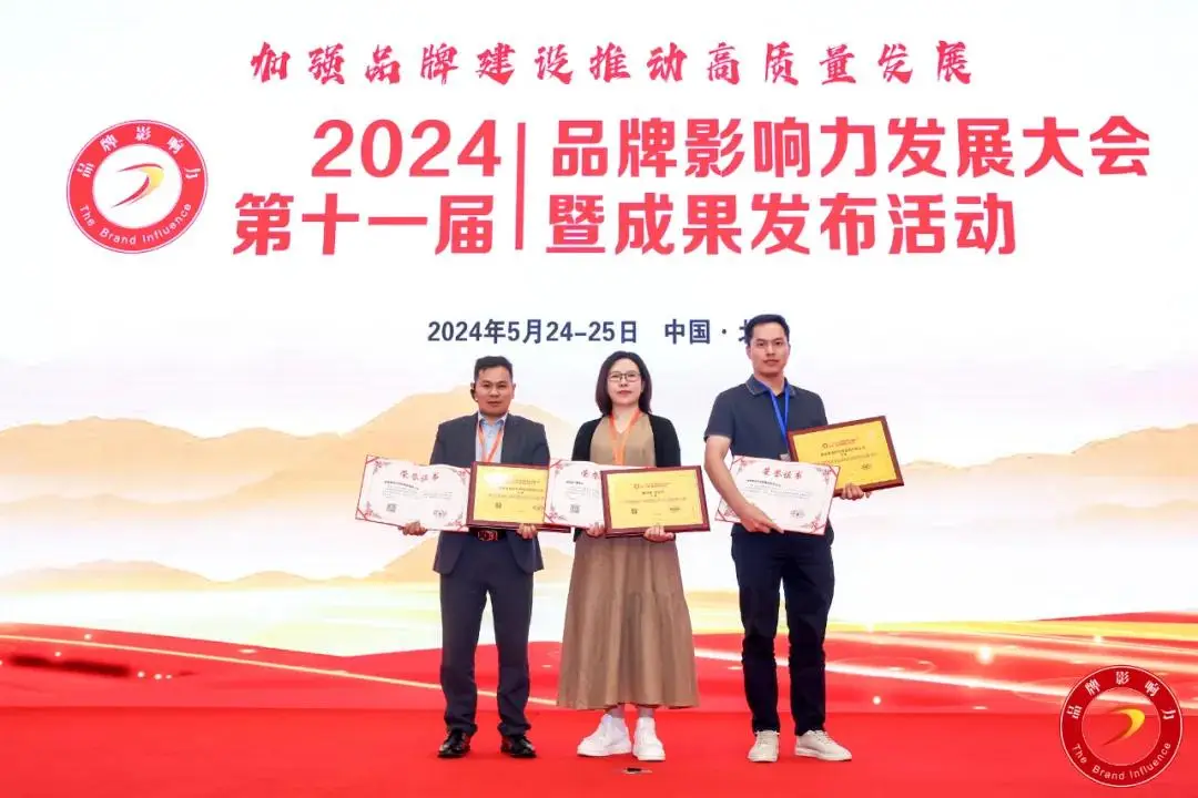 行动探索什么意思_探索行动_OPPO在可持续发展领域的行动与探索