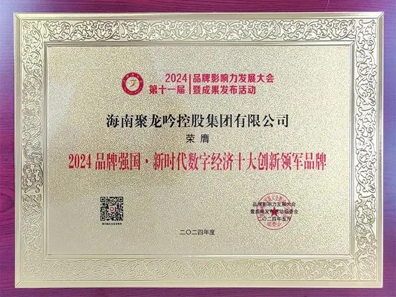 探索行动_OPPO在可持续发展领域的行动与探索_行动探索什么意思