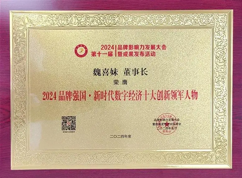 行动探索什么意思_探索行动_OPPO在可持续发展领域的行动与探索