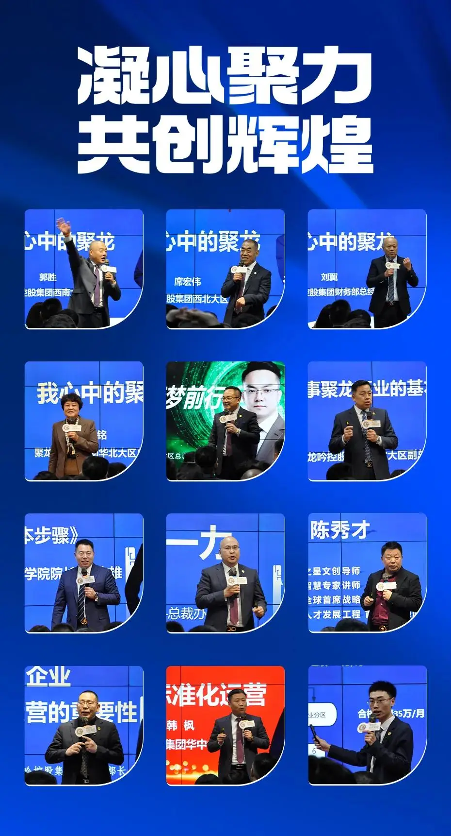 OPPO在可持续发展领域的行动与探索_探索行动_行动探索什么意思