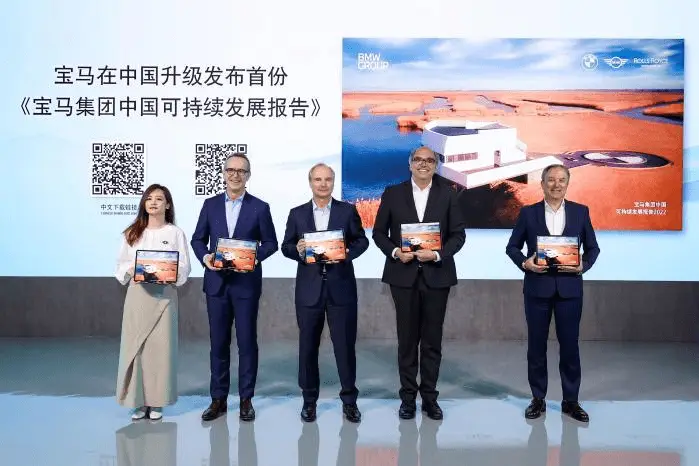 行动探索怎么写_OPPO在可持续发展领域的行动与探索_探索式发展