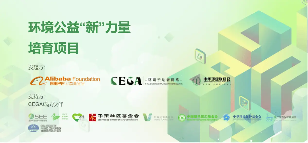 探索式发展_行动探索怎么写_OPPO在可持续发展领域的行动与探索