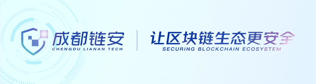 USDT与金融市场监管的互动关系_监管融合什么意思_金融监管关系是一种什么关系