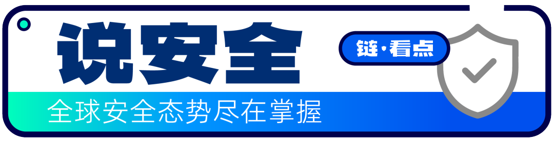 监管融合什么意思_金融监管关系是一种什么关系_USDT与金融市场监管的互动关系