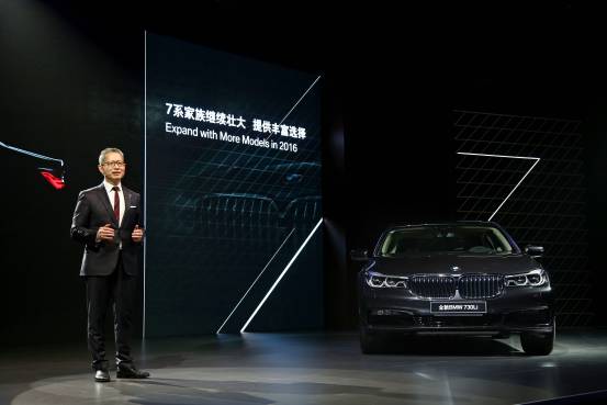 为什么全新BMW 5系是中大型豪华轿车的安全典范？_典范2021款自动进取型_为什么全新BMW 5系是中大型豪华轿车的安全典范？