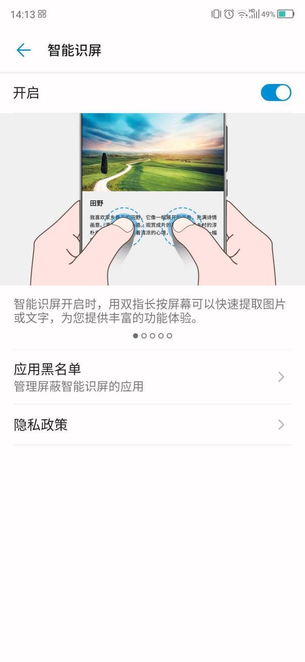 如何通过中兴手机进行在线学习？_中兴在线测评攻略_中兴手机网站