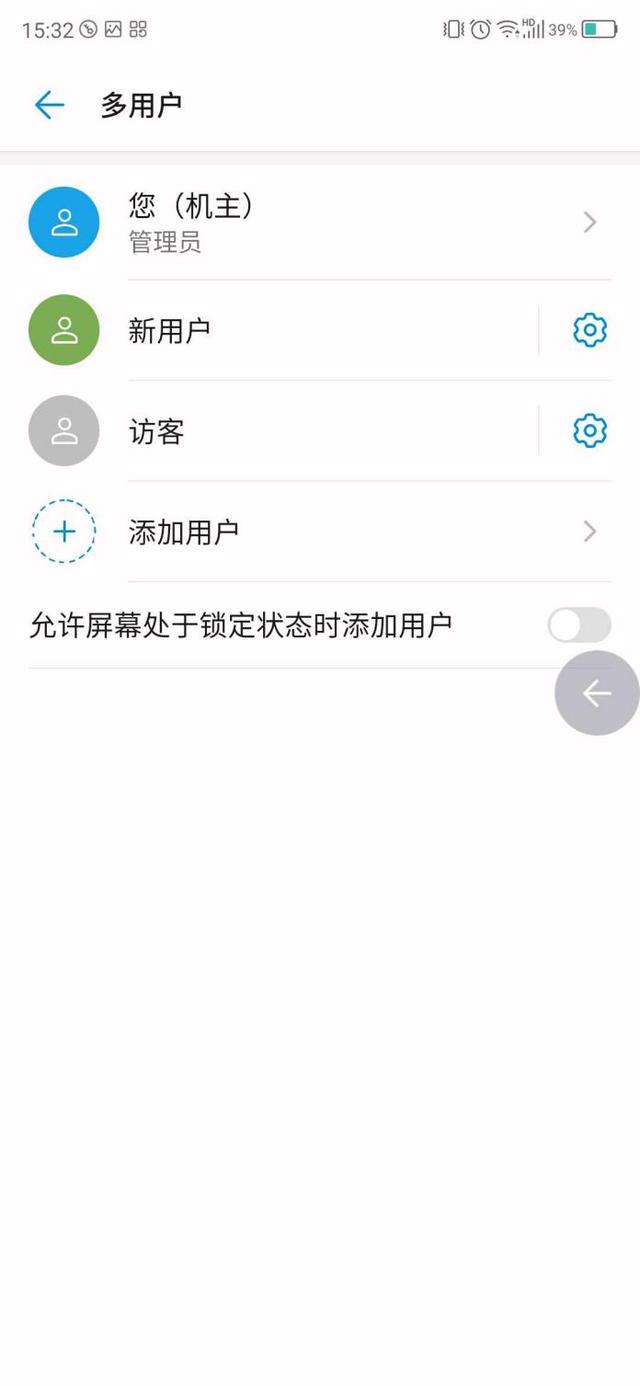 中兴在线测评攻略_中兴手机网站_如何通过中兴手机进行在线学习？