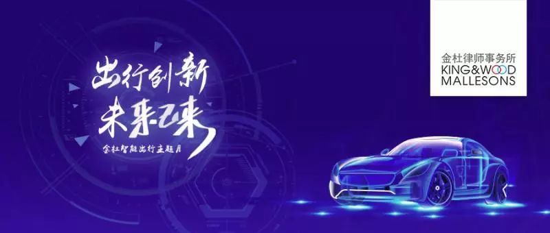 电力能源汽车_电力新能源汽车介绍_智能电力汽车：未来出行的新选择