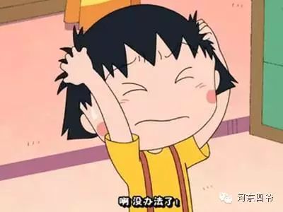 家庭出行计划思维导图_如何打造家庭出行的汽车安全计划？_家庭安全出行方案