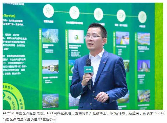 探索行动_行动探索什么意思_OPPO在可持续发展领域的行动与探索