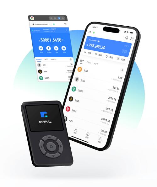 download下载官网_想要版本官方网站下载_如何通过tp官网快速获取最新版本下载，提升使用体验？