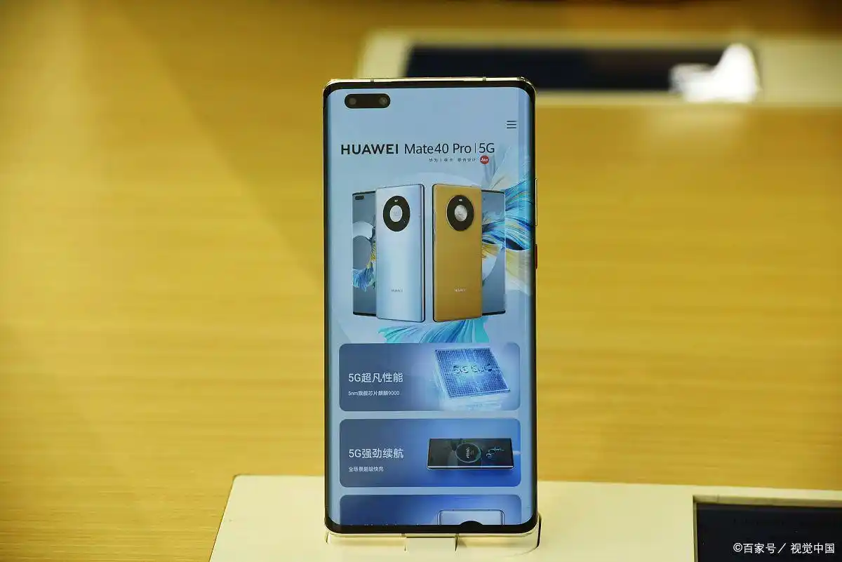 华为变革与创新事例_华为的技术变革_用科技改变生活：华为手机的技术革新